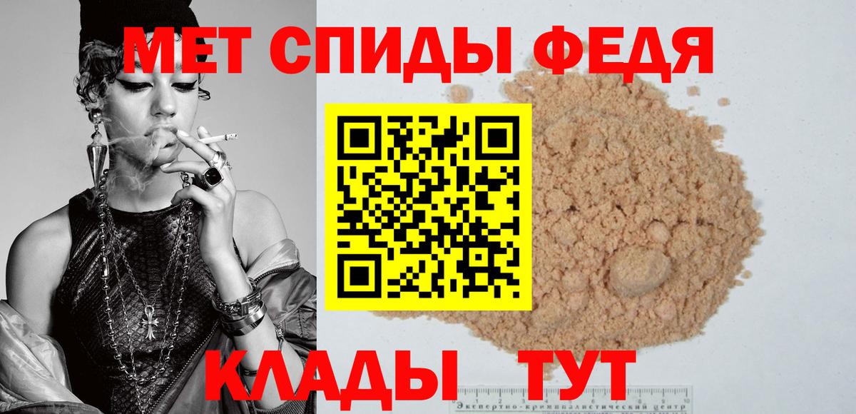 Курган  АМФ  Вход с VPN  АМФ Premium 