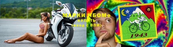 гашиш Михайлов