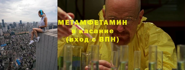 прущая мука Михайловка
