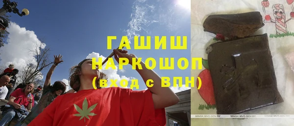 прущая мука Михайловка