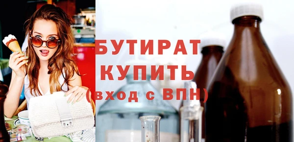 гашиш Михайлов