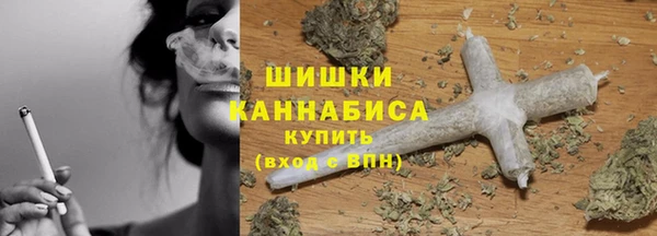 прущая мука Михайловка