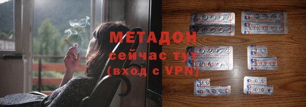 гашиш Михайлов