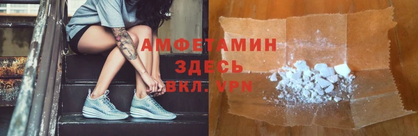 гашиш Михайлов
