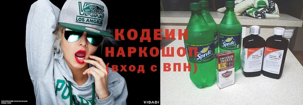 гашиш Михайлов
