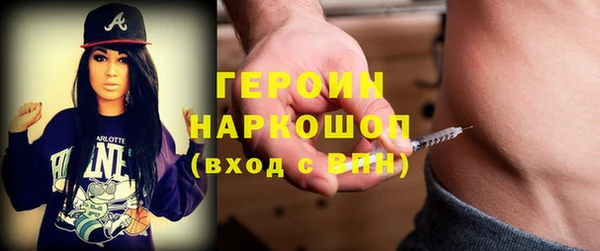 гашиш Михайлов