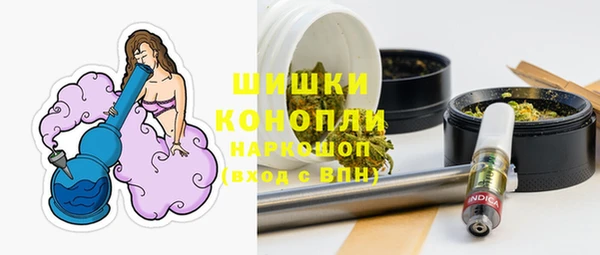 кокаин Михайловск