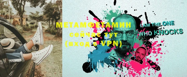 прущая мука Михайловка