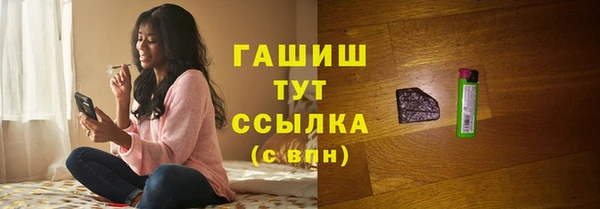 COCAINE Медвежьегорск