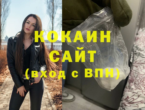 прущая мука Михайловка