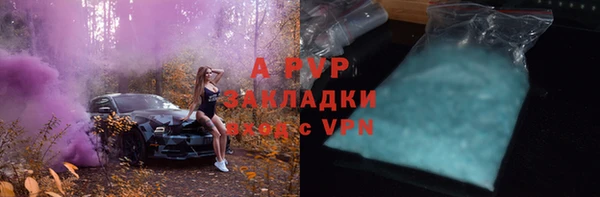 прущая мука Михайловка