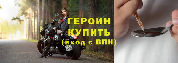 прущая мука Михайловка