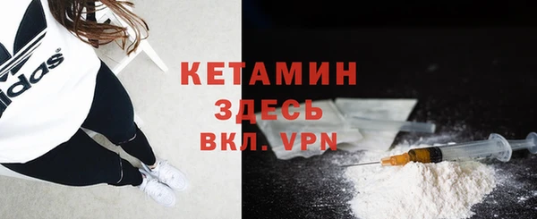 прущая мука Михайловка