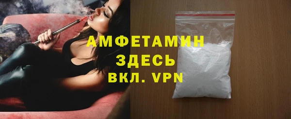 прущая мука Михайловка