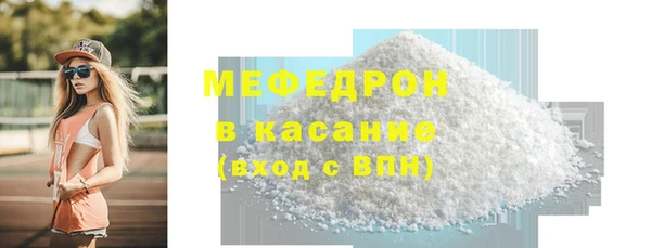 гашиш Михайлов