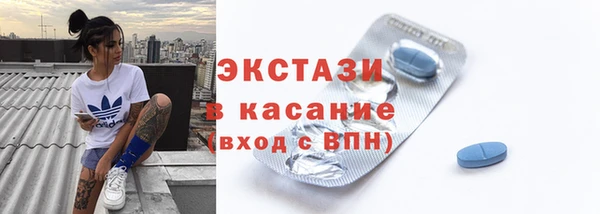кокаин Михайловск