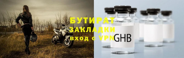 гашиш Михайлов