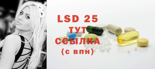 прущая мука Михайловка