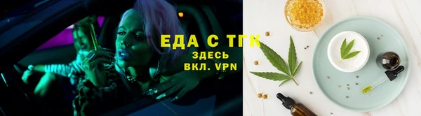 гашиш Михайлов