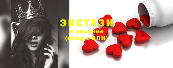 гашиш Михайлов