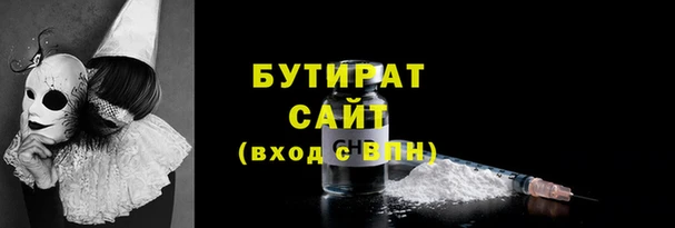 кокаин Михайловск