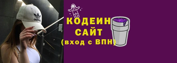 прущая мука Михайловка