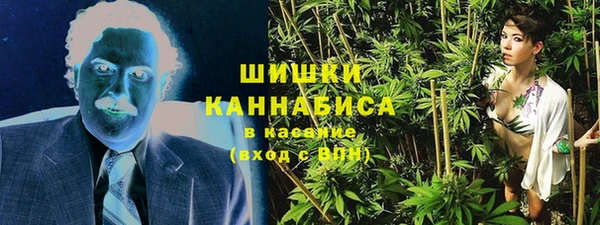 гашиш Михайлов