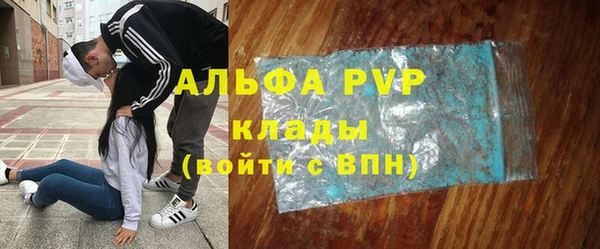 прущая мука Михайловка