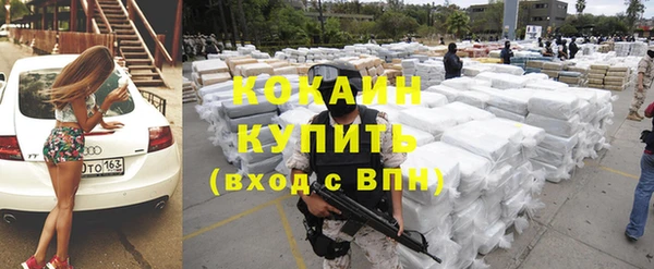 прущая мука Михайловка