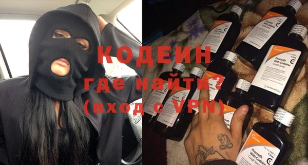 прущая мука Михайловка