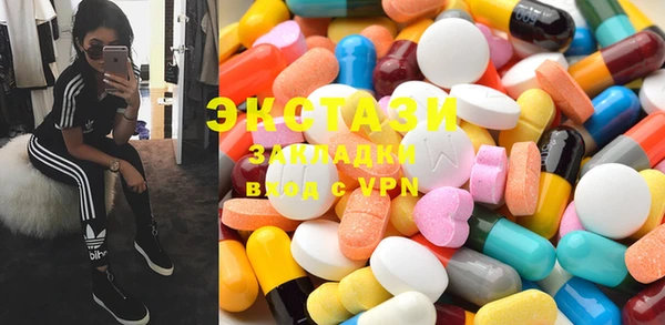 гашиш Михайлов