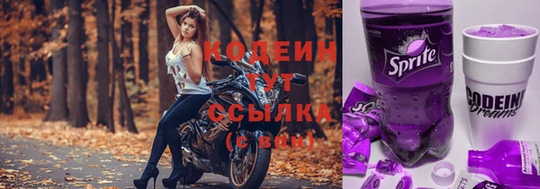 прущая мука Михайловка