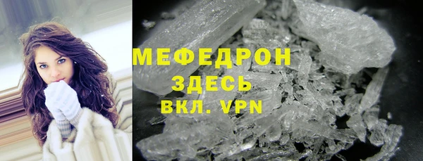 прущая мука Михайловка
