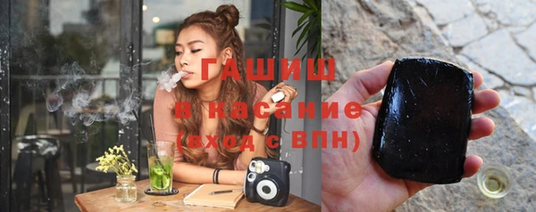 гашиш Михайлов
