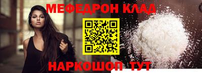 скорость Аргун