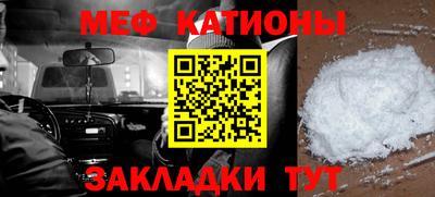 кокаин перу Балахна