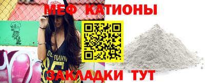 амф Балаково