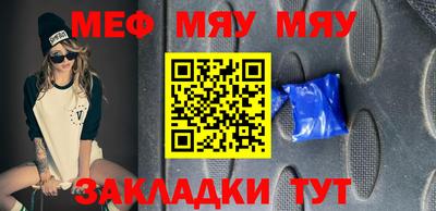 скорость Аргун