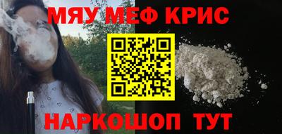 МДПВ Азнакаево