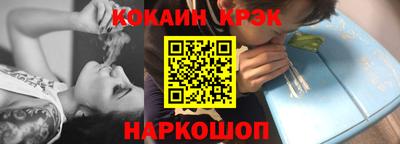 амф Балаково