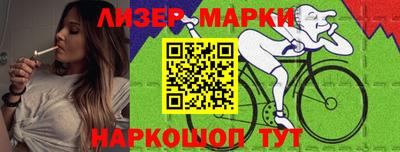 скорость Аргун