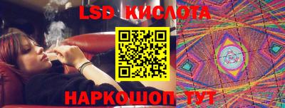 COCAINE Апрелевка