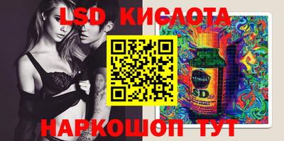 амф Балаково