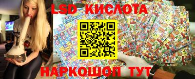 амф Балаково