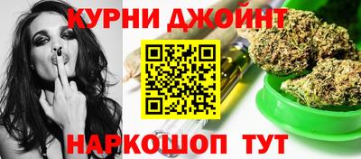 MESCALINE Балашиха