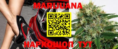 амф Балаково