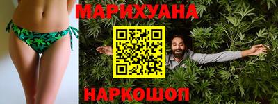 амф Балаково