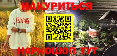 скорость Аргун