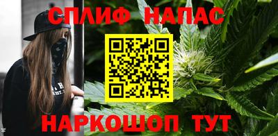 скорость Аргун