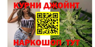 винт Апшеронск